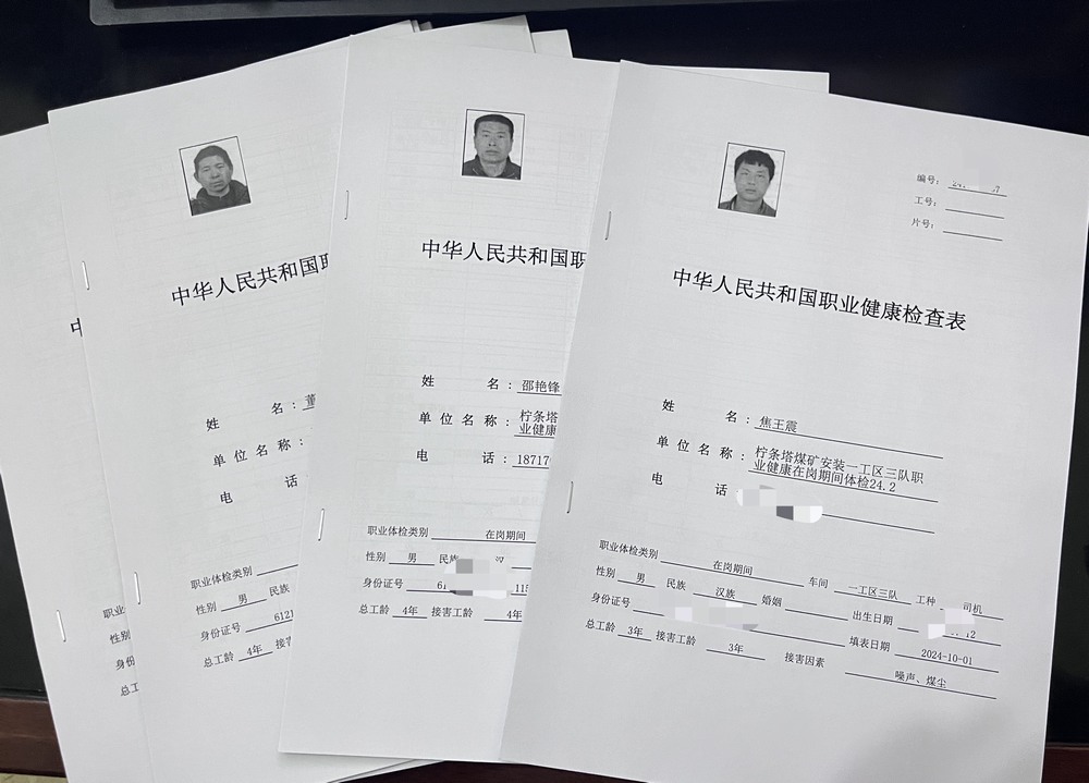 陜煤建設機電安裝公司檸條塔項目部：強化輔助運輸管理 護航安全生產(chǎn)