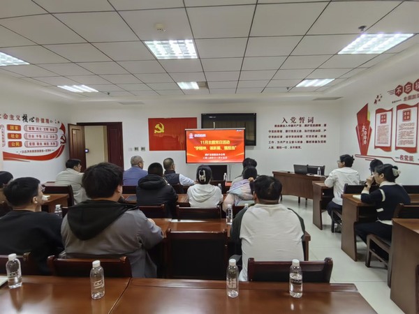 陜煤建設(shè)煤礦運(yùn)營服務(wù)分公司：組織開展“學(xué)精神、謀新篇、強(qiáng)擔(dān)當(dāng)”主題黨日活動(dòng)