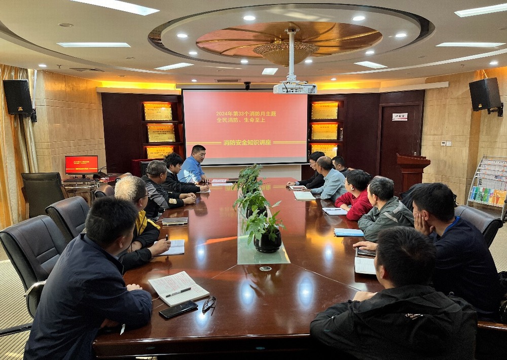 陜煤建設內(nèi)蒙古分公司：提高消防意識 筑牢安全防線