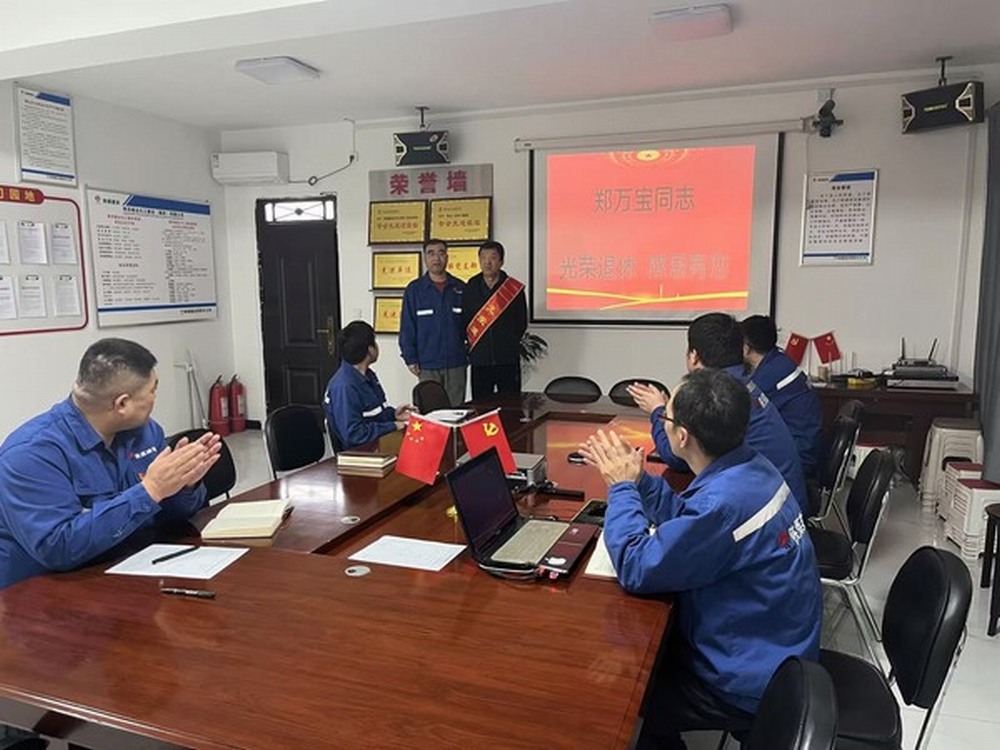 陜煤建設(shè)澄合分公司第二機電安裝隊：退崗不褪色 精神永流傳