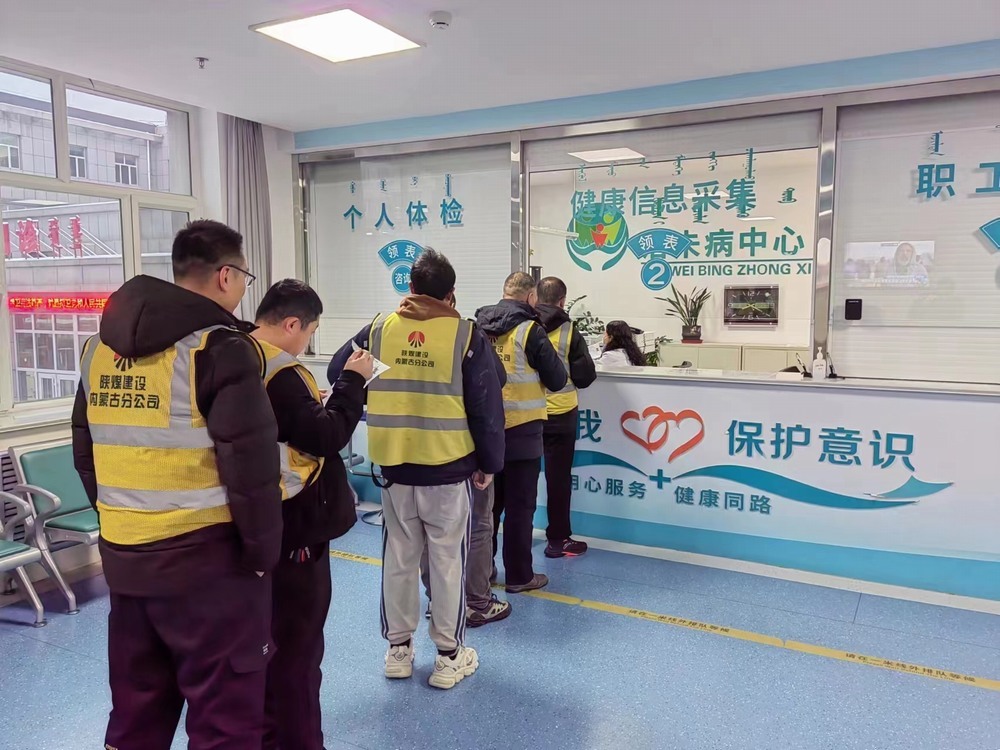 心系職工辦實事，濃濃關(guān)懷暖人心