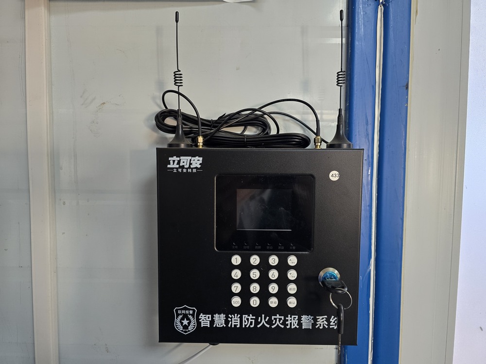 陜煤建設(shè)機(jī)電安裝公司：筑牢消防安全“防火墻”