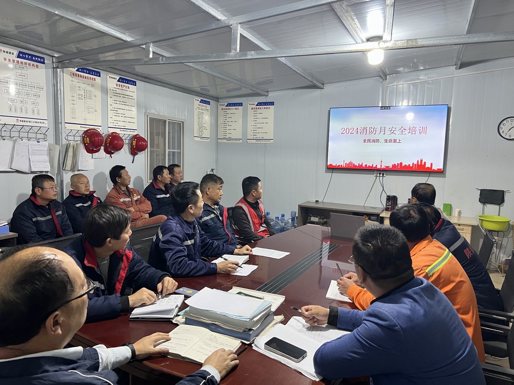 陜煤建設礦建三公司崔木項目部:多舉措筑牢消防安全防線