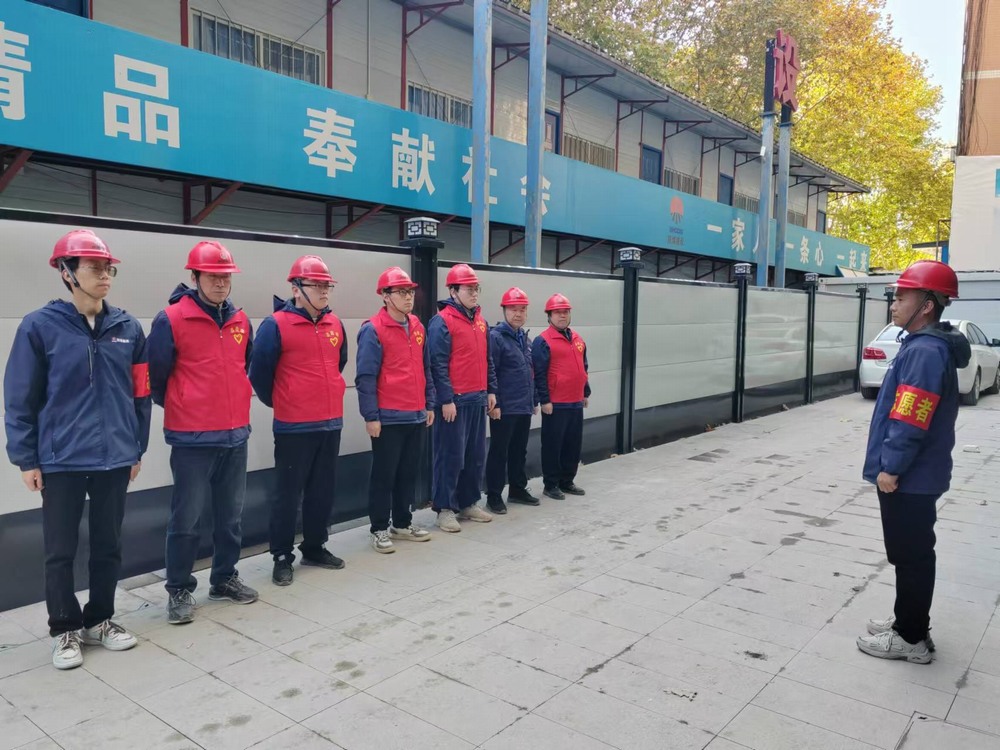 陜煤建設(shè)韓城分公司土建二項目部：以志愿之名，煥街道新顏，燃愛心之火