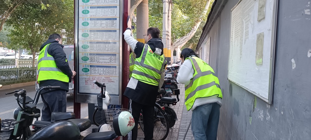 暖心志愿服務關愛大行動！