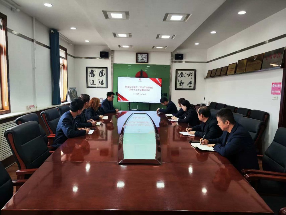 陜煤建設(shè)銅煤公司：加強(qiáng)信訪穩(wěn)定?維護(hù)健康發(fā)展