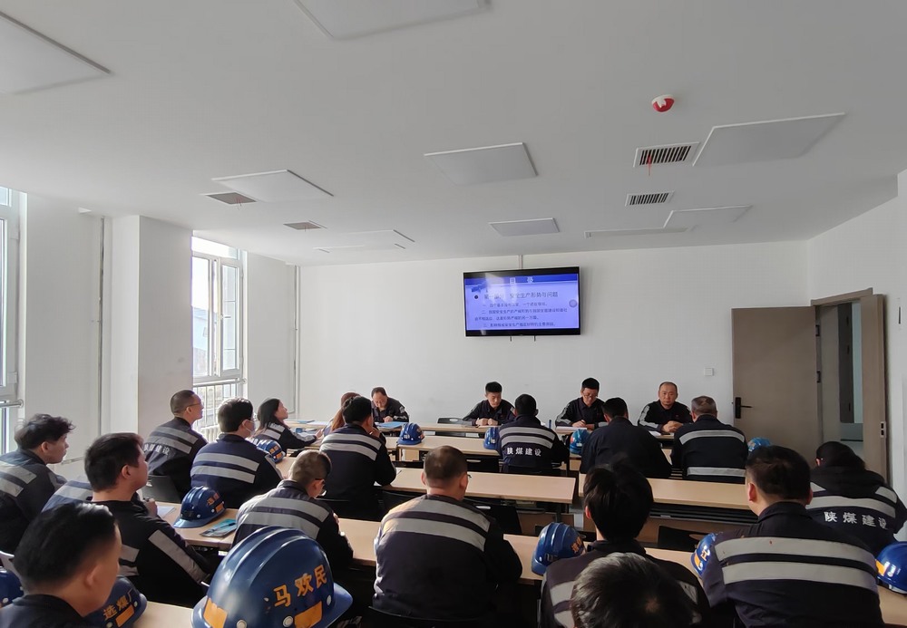 陜煤建設(shè)洗選煤運營公司紅柳林洗煤廠項目部：“三到位”抓牢冬季“三防”