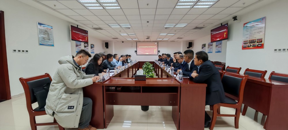 陜煤建設(shè)西北分公司：盤(pán)點(diǎn)總結(jié)明方向、篤行不怠啟新程