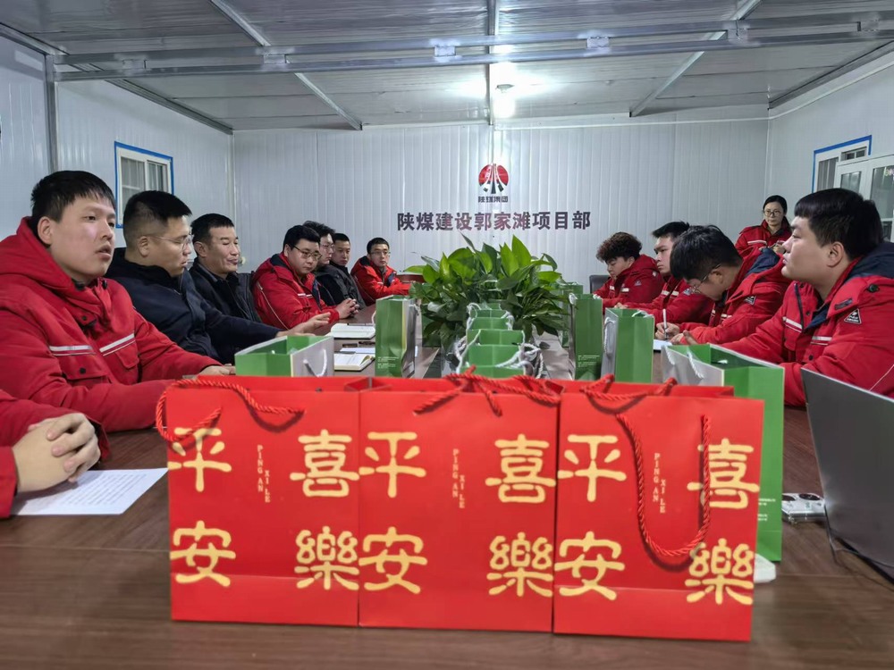 陜煤建設(shè)礦建二公司：燃動(dòng)青春，共筑夢想