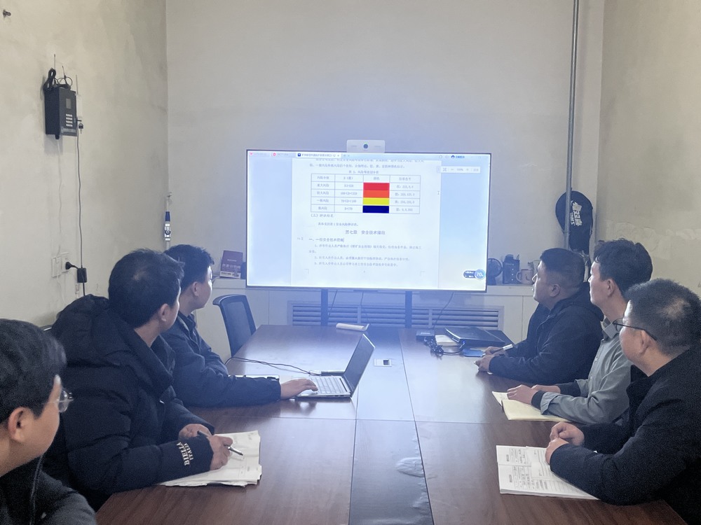 安全升級！礦井斜巷失速保護(hù)裝置成功就位