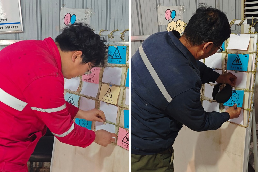 陜煤建設(shè)礦建二公司安裝項(xiàng)目部：安全攻堅(jiān)路，歲末展新章