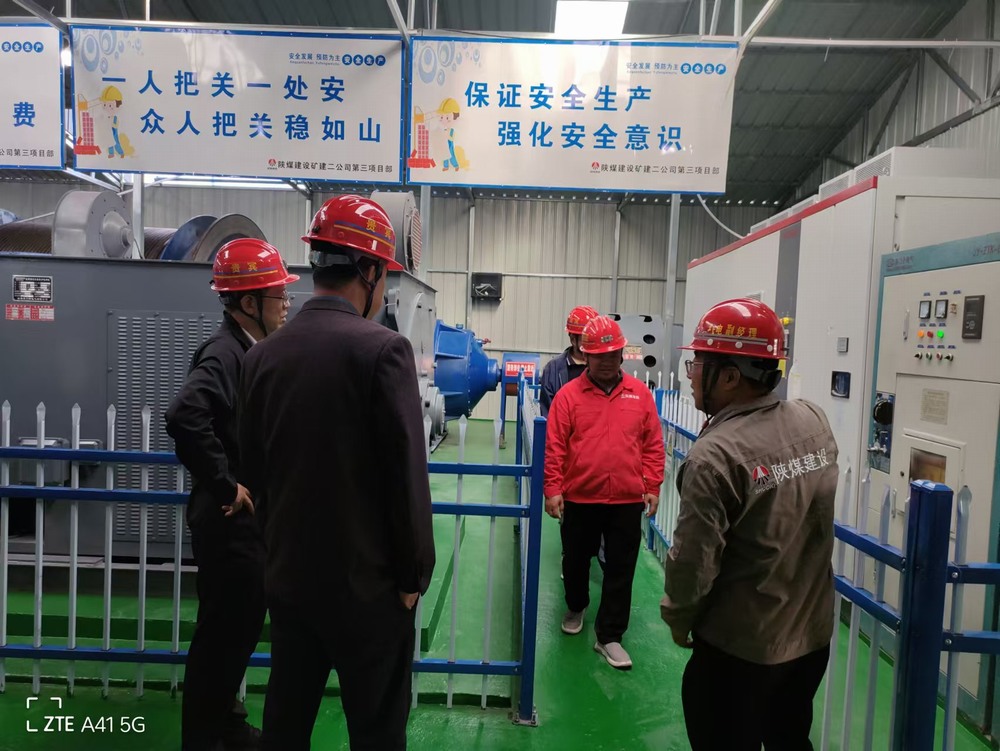 陜煤建設(shè)礦建二公司：多維發(fā)力，跑出發(fā)展“加速度”