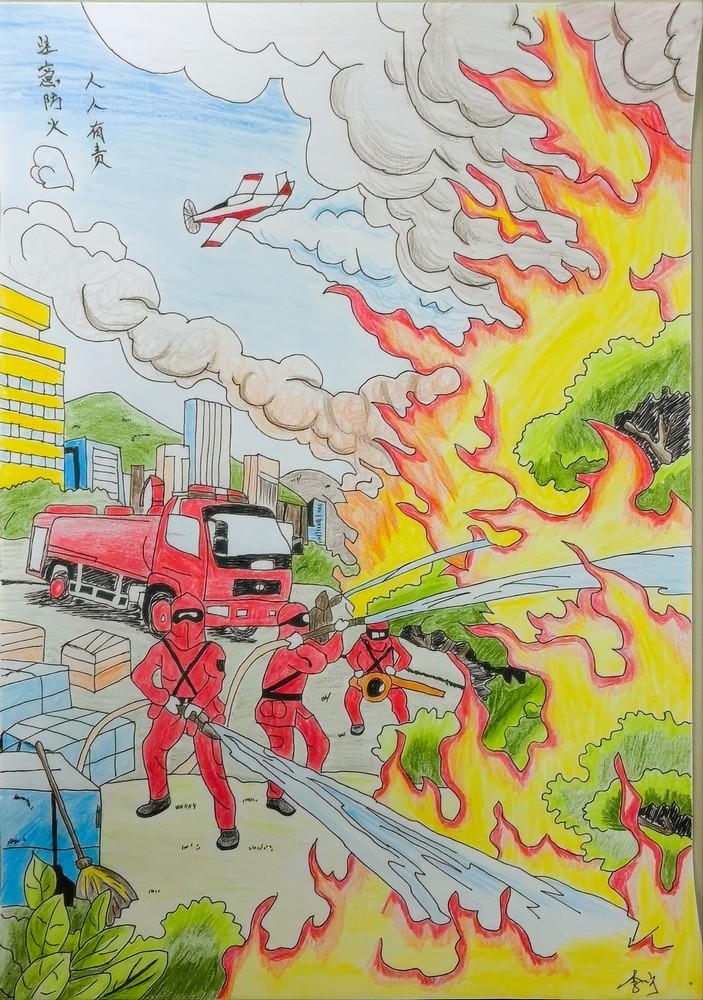 漫“畫”安全，共度歲末年初“安全關(guān)”