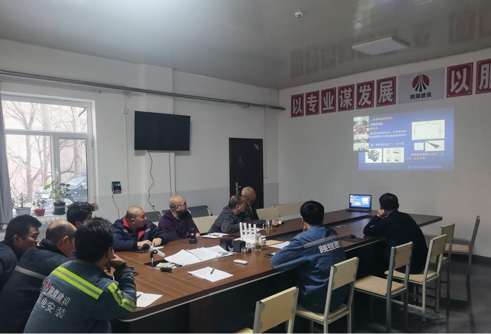 陜煤建設(shè)機(jī)電安裝公司：從 “心” 出發(fā)，打造成長 “高速路”