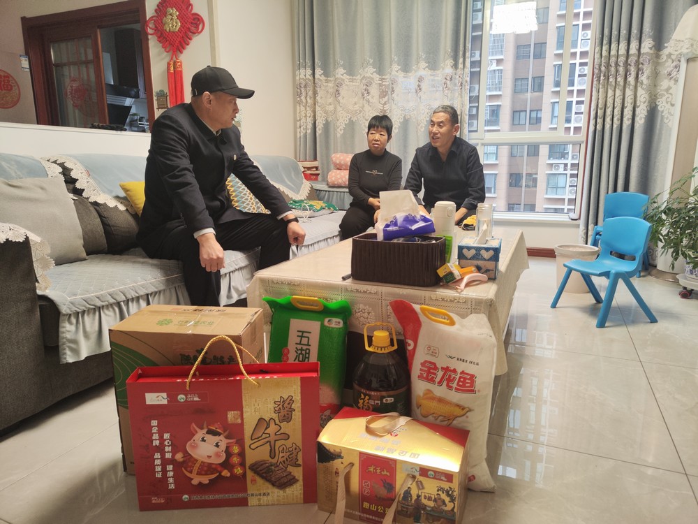 陜煤建設(shè)礦建三公司：情暖寒冬，歲末關(guān)懷顯真情