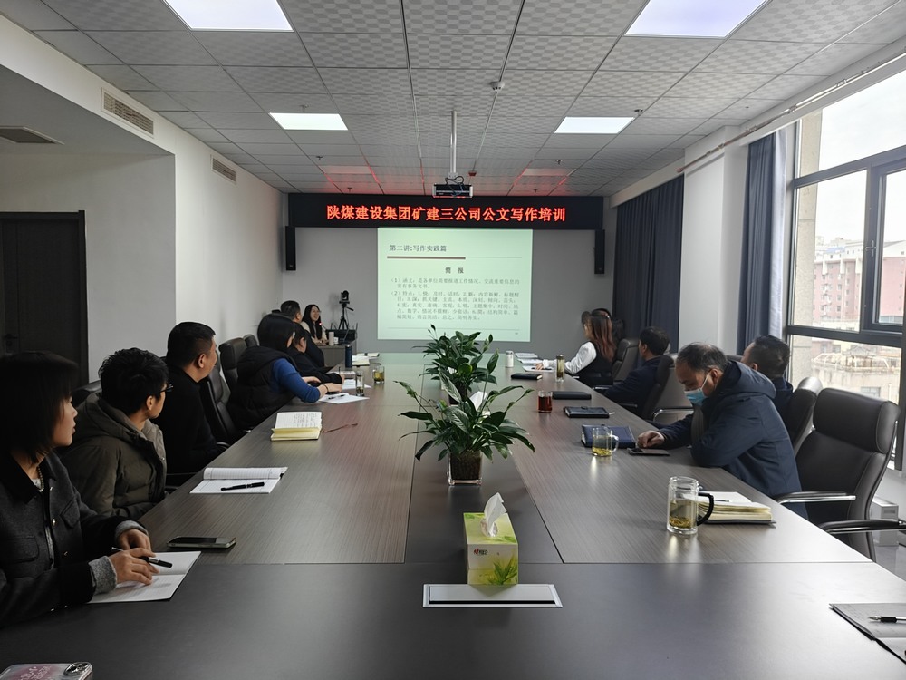 業(yè)務(wù)培訓(xùn)賦能，我們是認(rèn)真的！