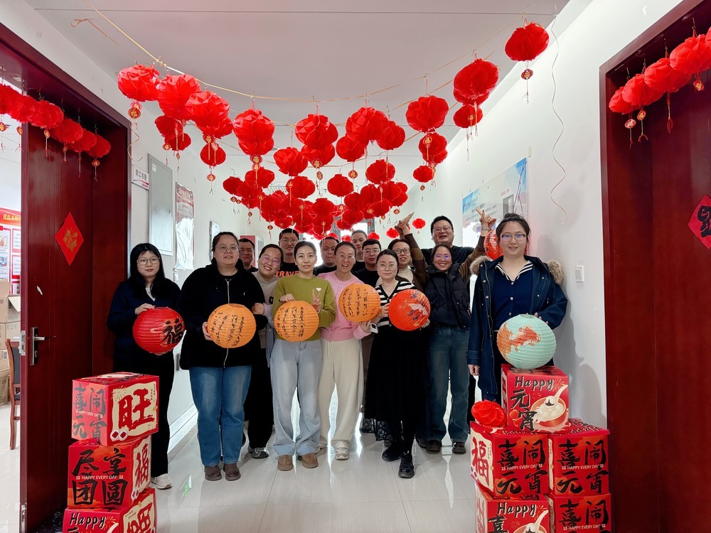 陜煤建設(shè)天工公司：元宵喜樂(lè)會(huì)，謎韻團(tuán)圓時(shí)