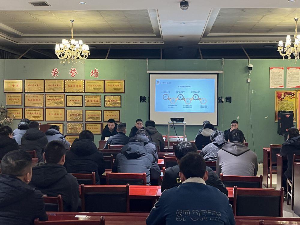 陜煤建設(shè)機(jī)電安裝公司檸條塔項(xiàng)目部：把好“收心”關(guān) 擰緊“安全弦”