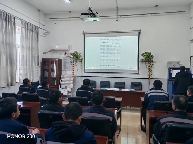 陜煤建設(shè)洗選煤運營公司澄合山陽運營項目部：齊力奮進開新局，收心歸位起好步