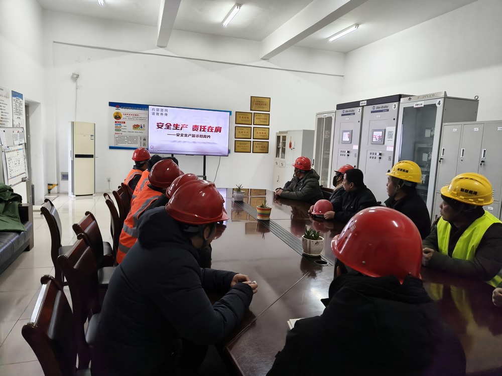 陜煤建設(shè)路橋分公司神渭管運項目部：扎實推進復(fù)工復(fù)產(chǎn)，筑牢安全生產(chǎn)根基