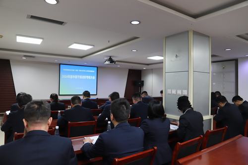 述職明責(zé)促提升，砥礪奮進(jìn)譜新篇