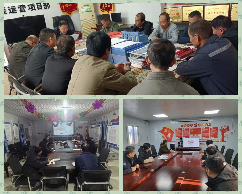 陜煤建設(shè)天工公司：以日志規(guī)范，促項目管理升級