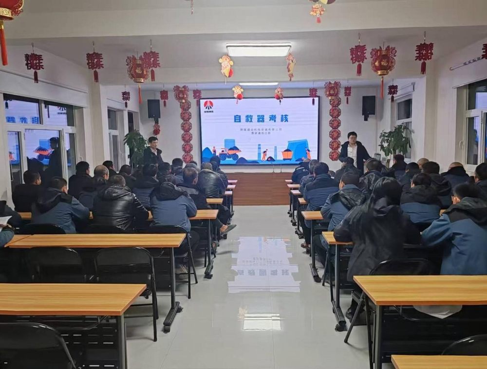 陜煤建設(shè)機(jī)電安裝公司曹家灘項(xiàng)目部：多管齊下，以自救器守護(hù)井下安全