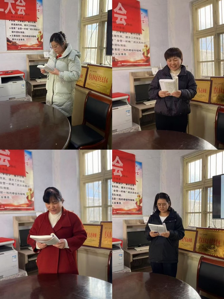 陜煤建設(shè)韓城分公司物資設(shè)備周材租賃中心：書香伴花香，共赴“悅讀”之約