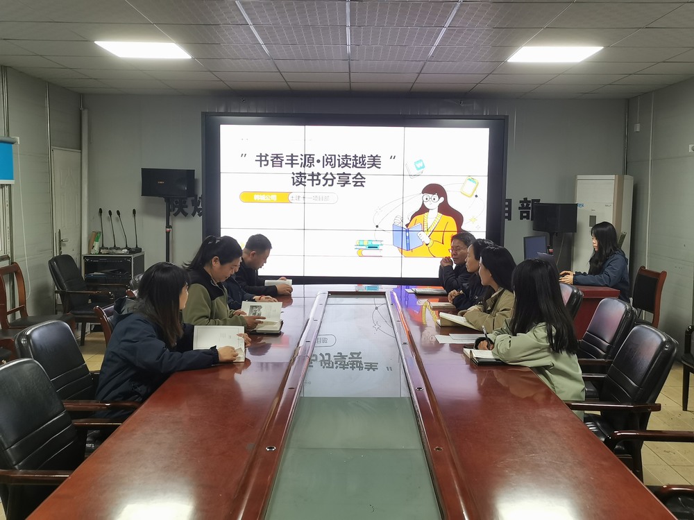 不負(fù)春光，遇見最美的自己