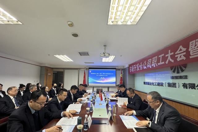 市場(chǎng)開發(fā)分公司：【速看！】四大“復(fù)盤”引領(lǐng)市場(chǎng)開發(fā)新征程