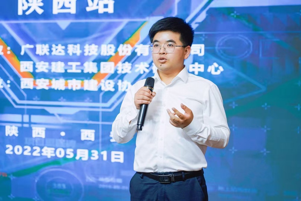 以創(chuàng)新為筆，繪就天工奮進(jìn)篇章