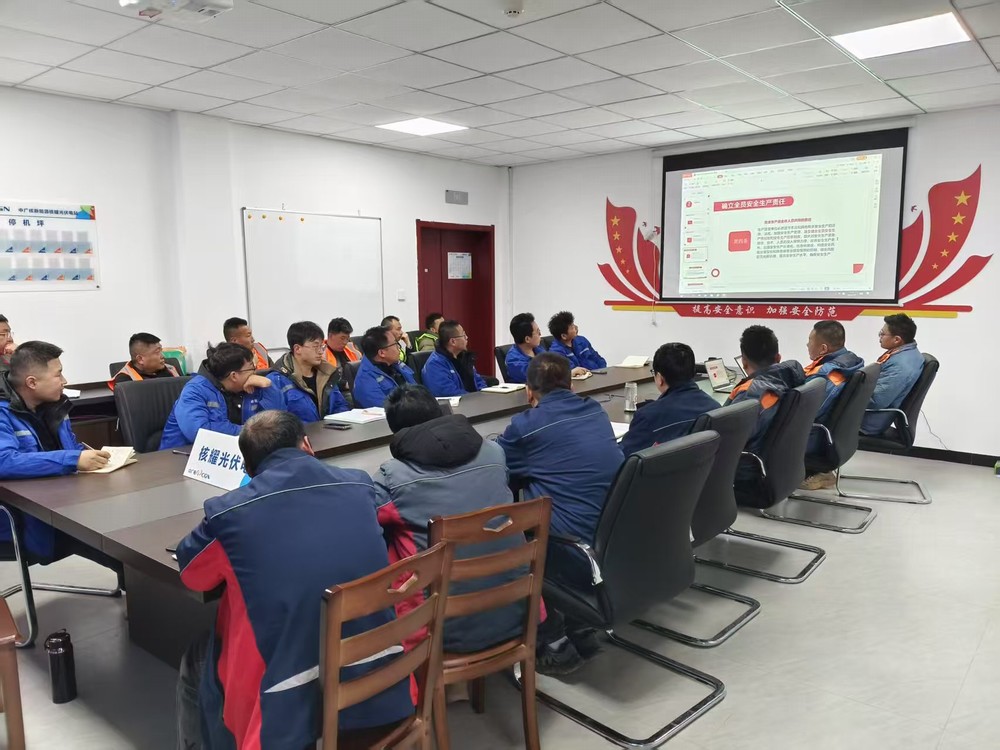 陜煤建設西北分公司機電安裝項目部：復工安全大如天，教育演練兩手抓