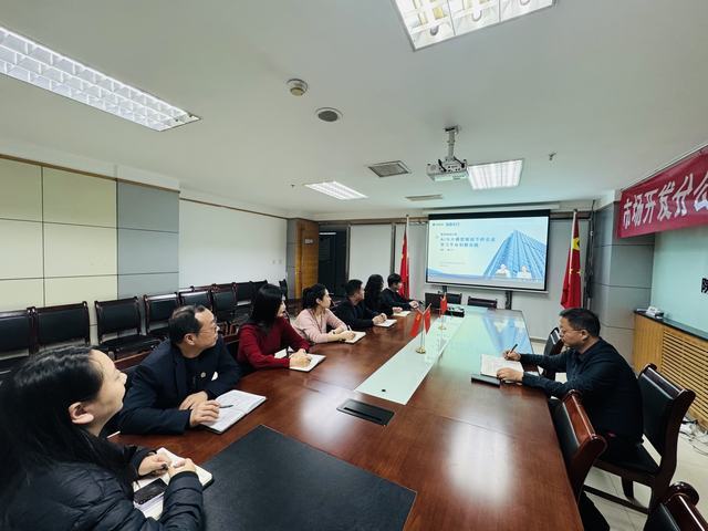 陜煤建設市場開發(fā)分公司：擁抱AI變革，賦能市場開發(fā)