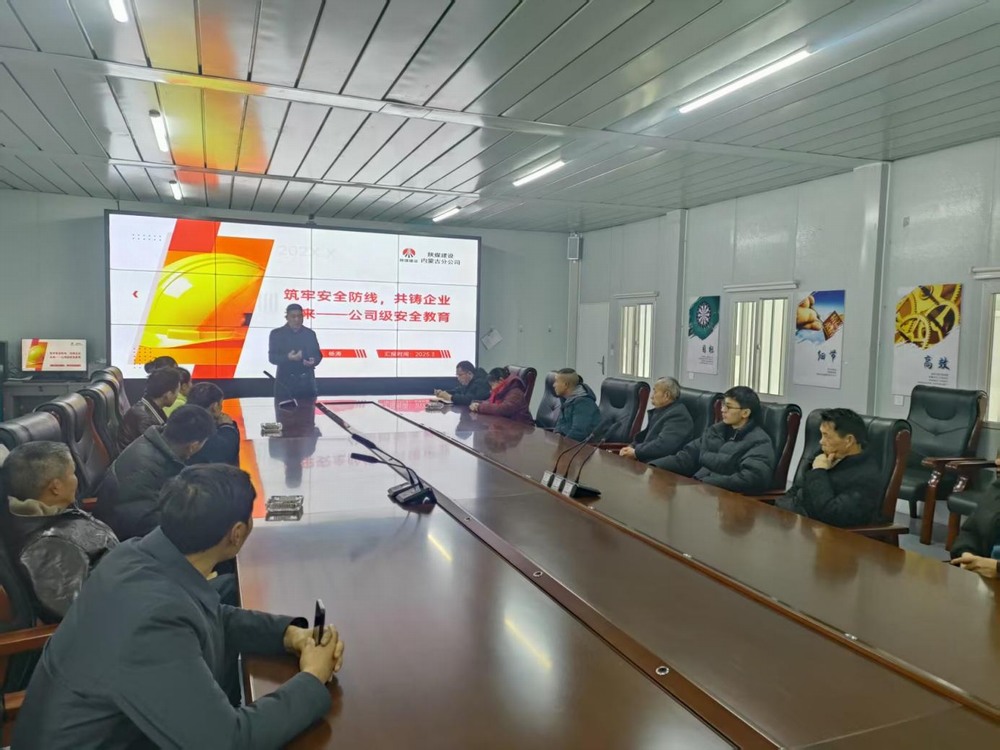 陜煤建設內(nèi)蒙分公司：鄂爾多斯應用技術(shù)學院項目 按下復工復產(chǎn)"加速鍵"