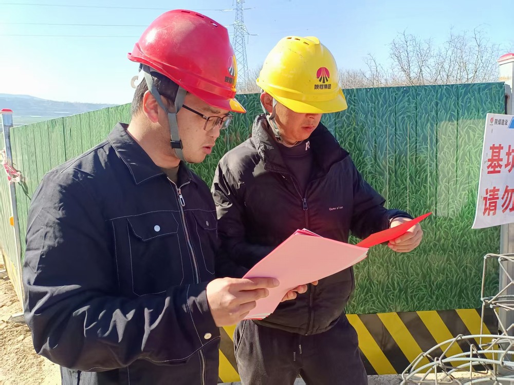 陜煤建設(shè)路橋分公司筑牢安全根基，賦能工程高質(zhì)量發(fā)展