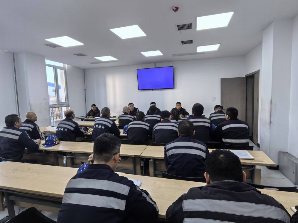 陜煤建設(shè)洗選煤運營公司：踐行無廢理念，筑牢安全防線?