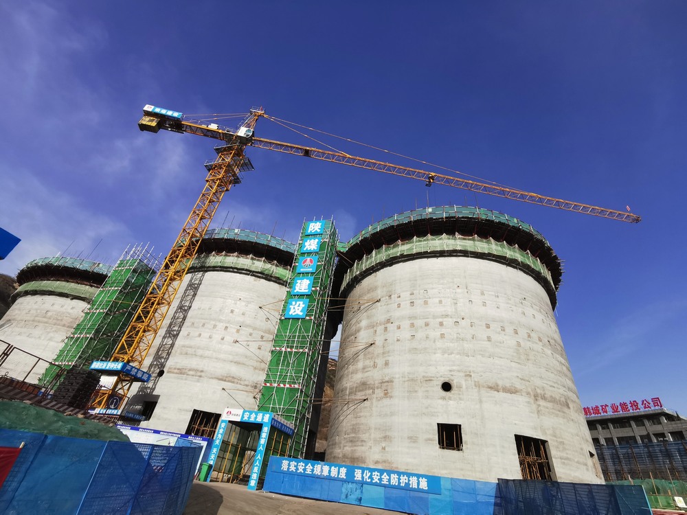 陜煤建設(shè)韓城分公司土建十一項(xiàng)目部：以三度聯(lián)動(dòng)之勢(shì)，迅速掀起施工熱潮