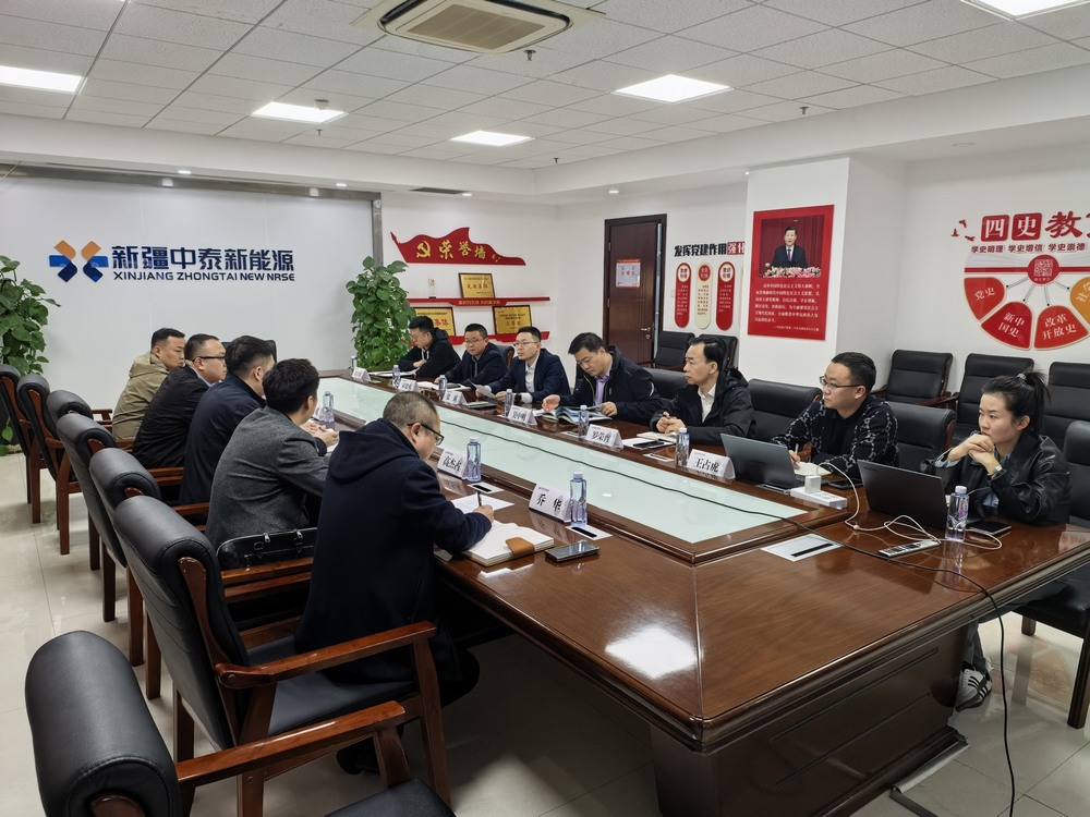 陜煤建設(shè)洗選煤運(yùn)營(yíng)公司赴新疆中泰資源管理有限公司洽談合作