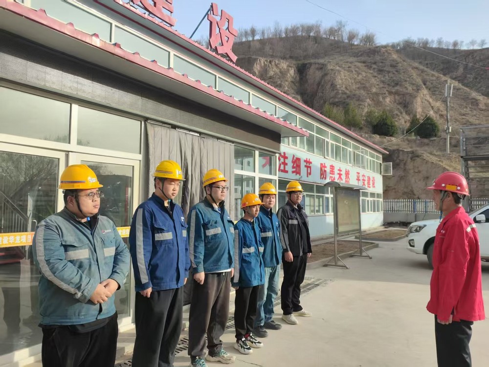 陜煤建設(shè)礦建三公司：聚焦青年成長，打造人才引擎