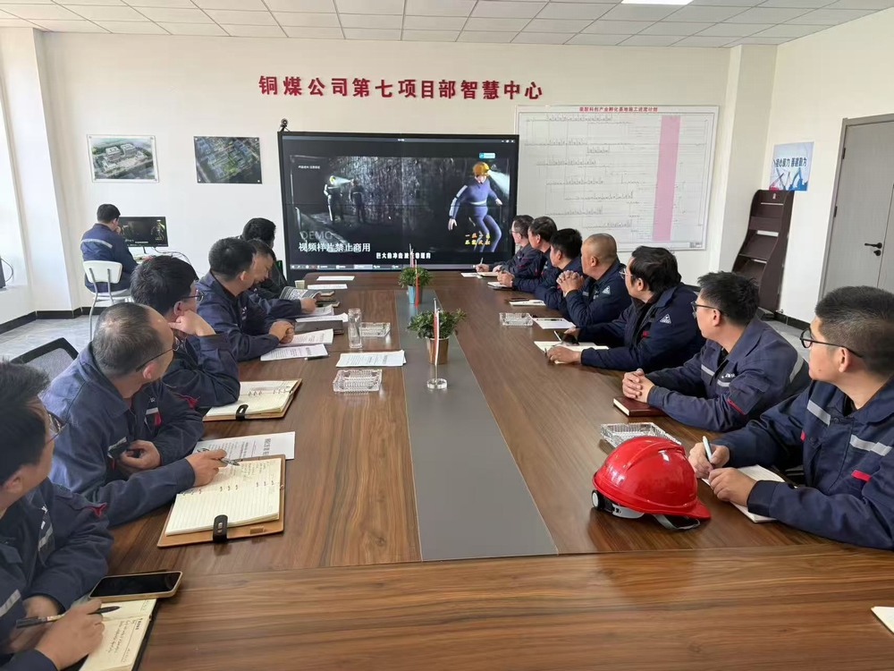 陜煤建設(shè)銅煤公司：細節(jié)管理不松懈 織密安全防護網(wǎng)