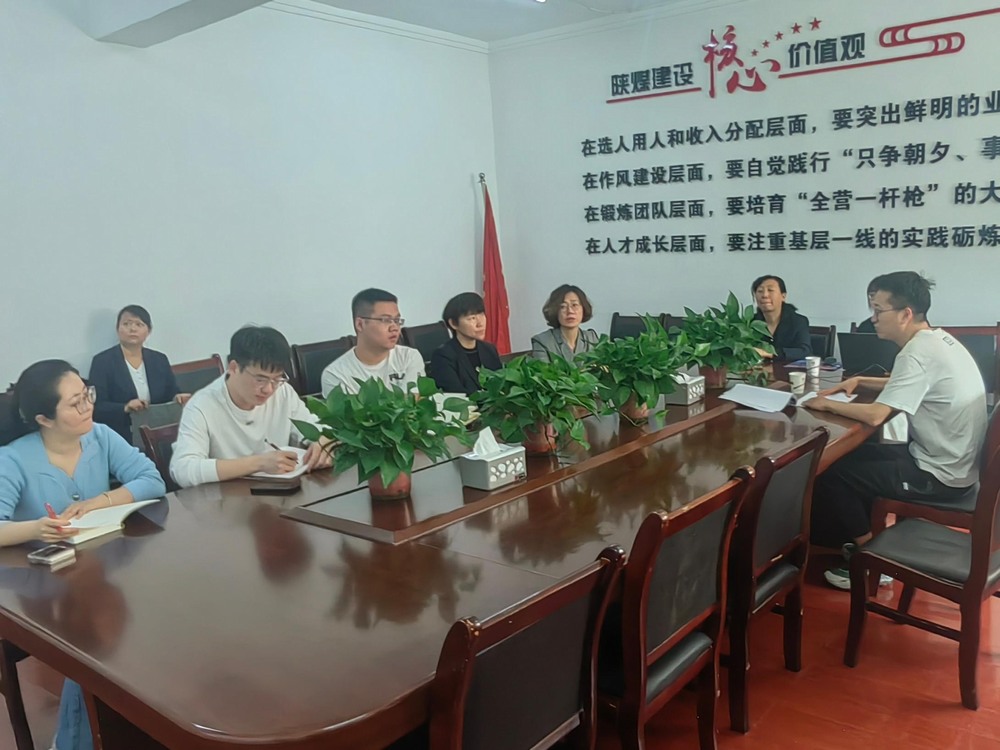 陜煤建設(shè)機電安裝公司：開展電力資質(zhì)培訓(xùn)，助力企業(yè)高質(zhì)量發(fā)展