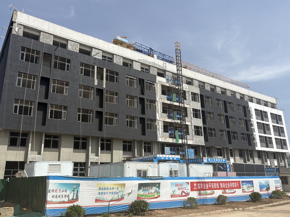 陜煤建設(shè)渭南分公司第三項目部奏響春日建設(shè)“奮進曲”