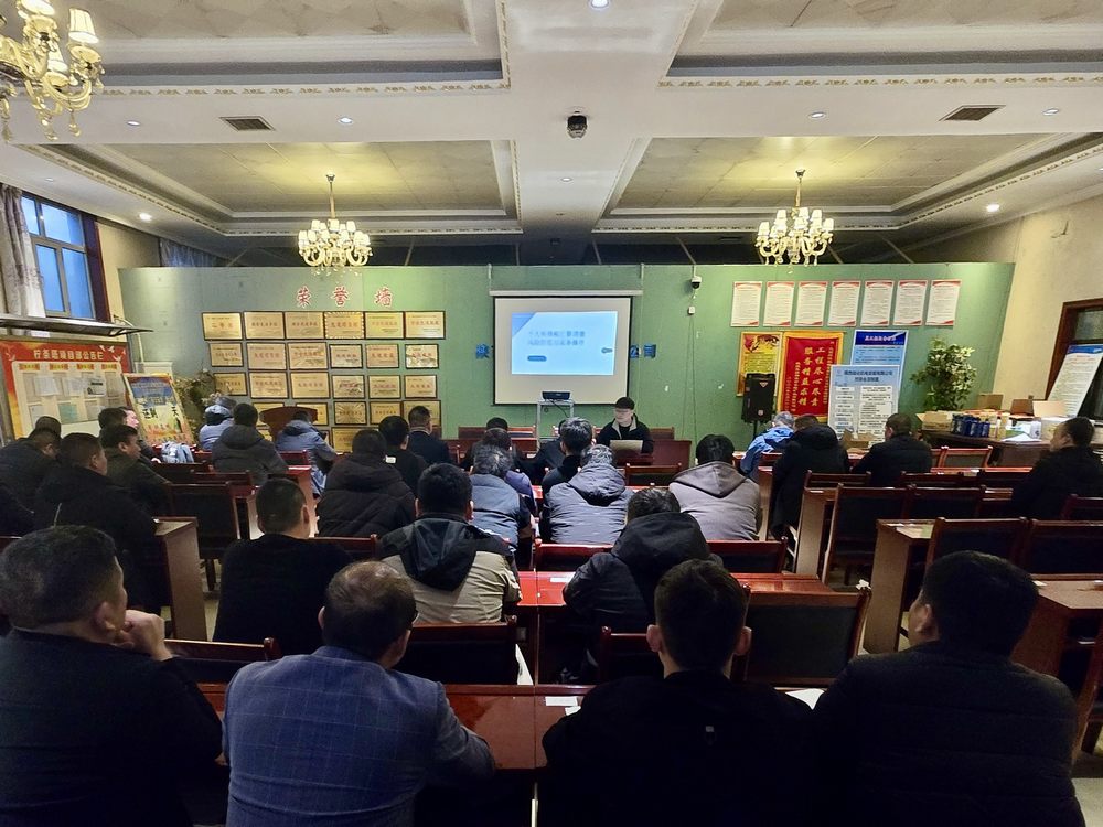 陜煤建設(shè)機(jī)電安裝公司：提升財(cái)務(wù)管控能力，助力企業(yè)高質(zhì)量發(fā)展