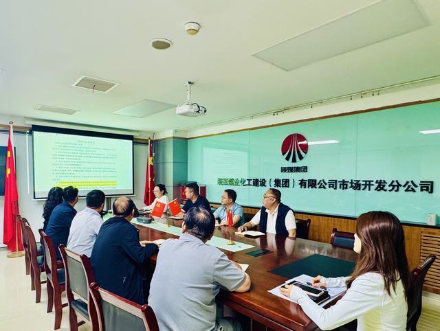 陜煤建設(shè)市場(chǎng)開(kāi)發(fā)分公司開(kāi)展標(biāo)書(shū)審查實(shí)操培訓(xùn)