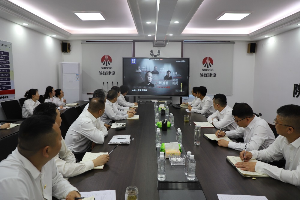 清風(fēng)揚(yáng)正氣 廉潔守初心