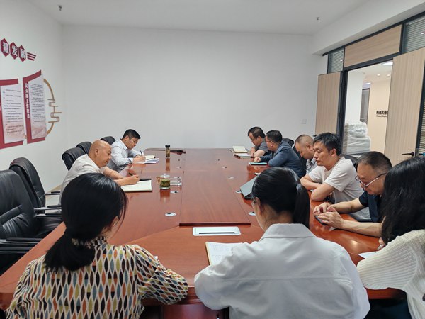 陜煤建設(shè)大秦置業(yè)公司：繃緊廉潔之弦 過好“五一”清風(fēng)節(jié)