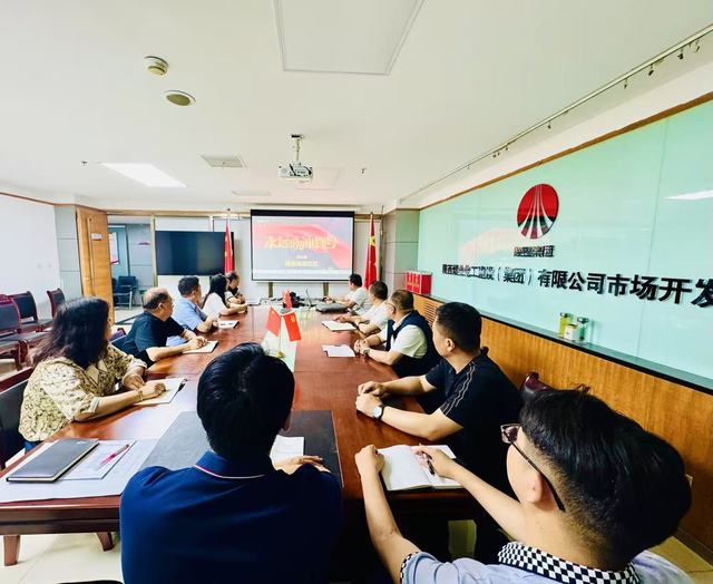 陜煤建設(shè)市場開發(fā)分公司“五一”節(jié)前廉潔提醒來了！