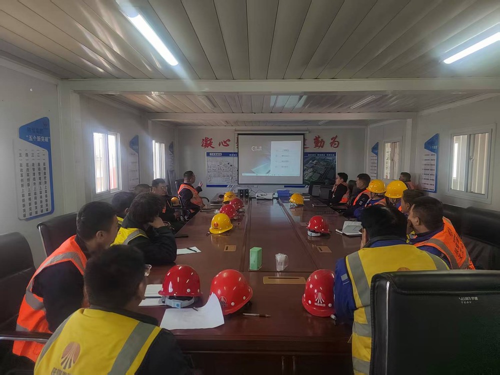 陜煤建設(shè)天工公司土建第五項(xiàng)目部：強(qiáng)化安全管控，賦能施工生產(chǎn)提質(zhì)增效