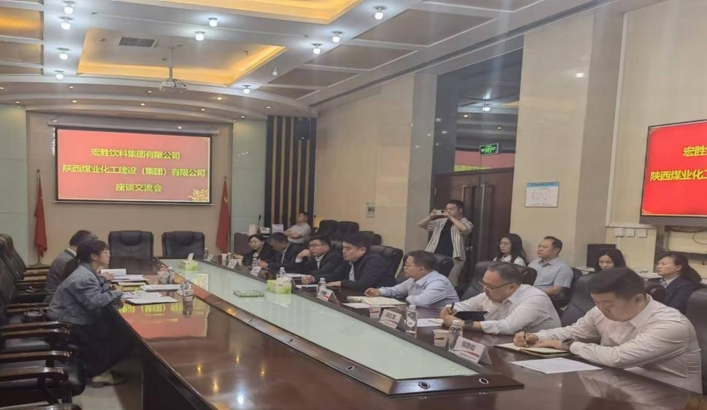 陜煤建設(shè)設(shè)計研究院：業(yè)務(wù)模式轉(zhuǎn)型升級，困境中的“突圍戰(zhàn)”