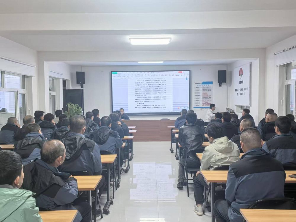 陜煤建設(shè)機(jī)電安裝公司曹家灘項(xiàng)目部：筑牢保密防線(xiàn)，守護(hù)安全基石?